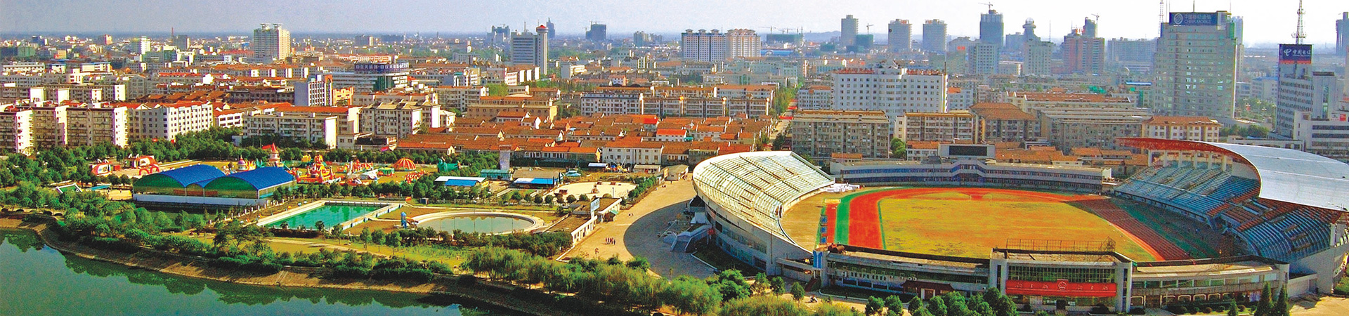 常德新德才職業(yè)學(xué)?！５滦碌虏怕殬I(yè)學(xué)校有限公司