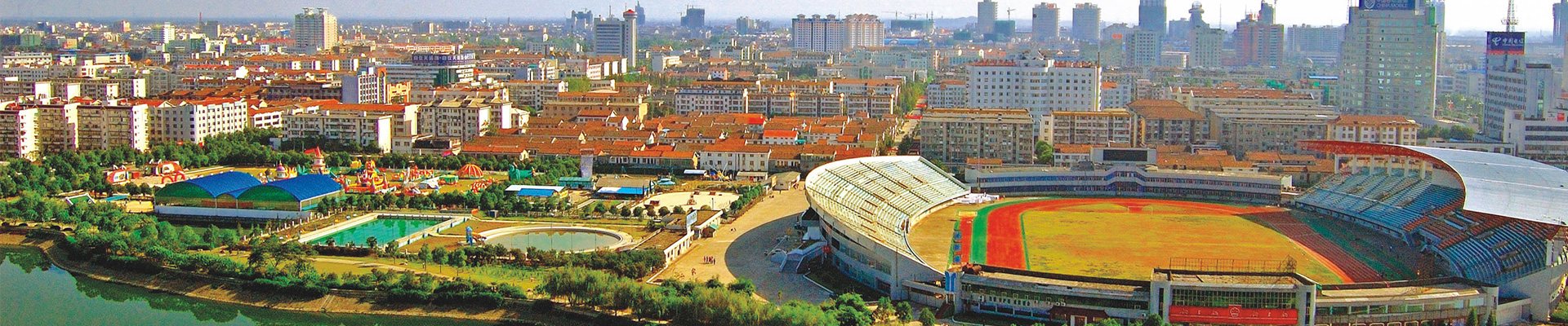 常德新德才職業(yè)學(xué)?！５滦碌虏怕殬I(yè)學(xué)校有限公司