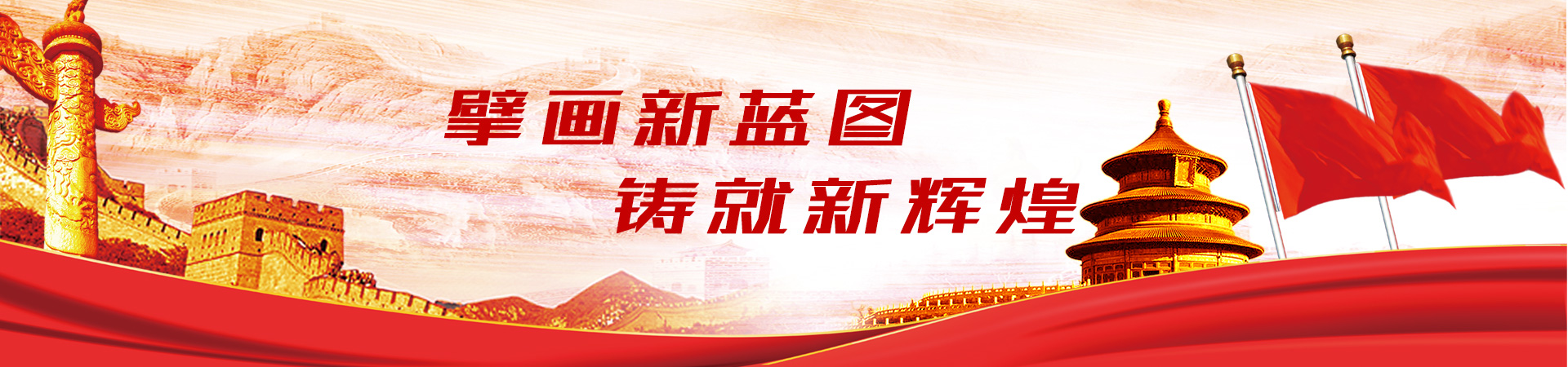 常德新德才職業(yè)學(xué)?！５滦碌虏怕殬I(yè)學(xué)校有限公司