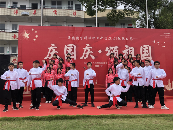 常德德才科技職業(yè)學(xué)校,常德招生就業(yè),電子商務(wù)專(zhuān)業(yè)學(xué)校,專(zhuān)業(yè)學(xué)校報(bào)考哪里好