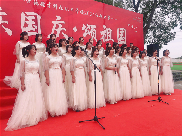 常德德才科技職業(yè)學(xué)校,常德招生就業(yè),電子商務(wù)專(zhuān)業(yè)學(xué)校,專(zhuān)業(yè)學(xué)校報(bào)考哪里好