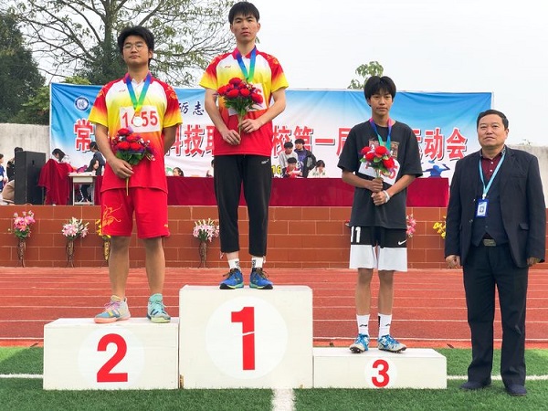 常德德才科技職業(yè)學(xué)校,常德招生就業(yè),電子商務(wù)專業(yè)學(xué)校,專業(yè)學(xué)校報考哪里好