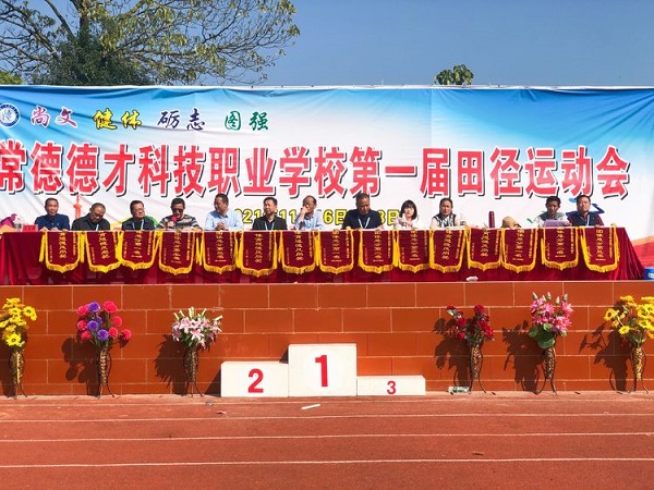 常德德才科技職業(yè)學(xué)校,常德招生就業(yè),電子商務(wù)專業(yè)學(xué)校,專業(yè)學(xué)校報考哪里好