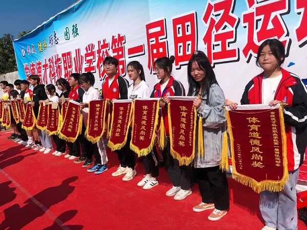 常德德才科技職業(yè)學(xué)校,常德招生就業(yè),電子商務(wù)專業(yè)學(xué)校,專業(yè)學(xué)校報考哪里好