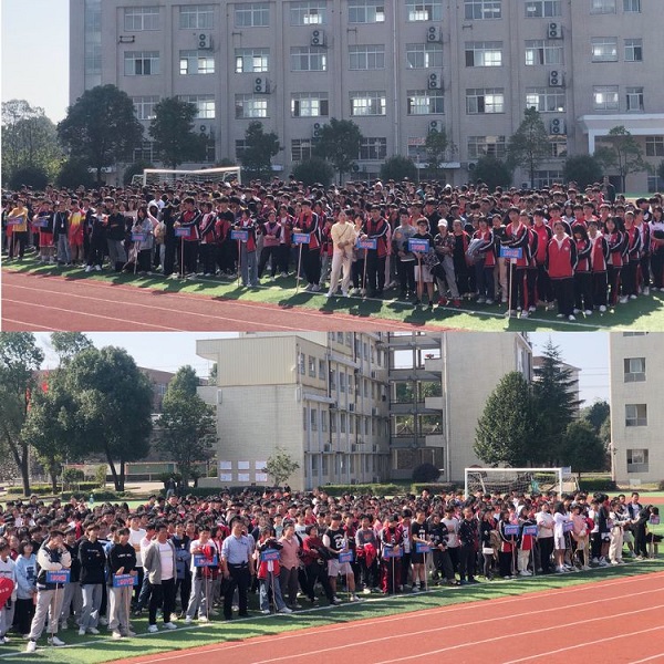 常德德才科技職業(yè)學(xué)校,常德招生就業(yè),電子商務(wù)專業(yè)學(xué)校,專業(yè)學(xué)校報考哪里好