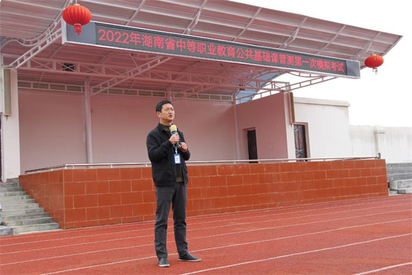 常德德才科技職業(yè)學(xué)校,常德招生就業(yè),電子商務(wù)專業(yè)學(xué)校,專業(yè)學(xué)校報考哪里好