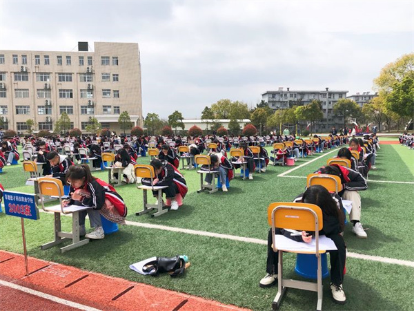 常德德才科技職業(yè)學(xué)校,常德招生就業(yè),電子商務(wù)專業(yè)學(xué)校,專業(yè)學(xué)校報考哪里好