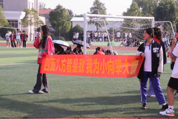 常德德才科技職業(yè)學校,常德招生就業(yè),電子商務專業(yè)學校,專業(yè)學校報考哪里好