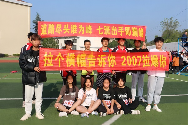 常德德才科技職業(yè)學校,常德招生就業(yè),電子商務專業(yè)學校,專業(yè)學校報考哪里好