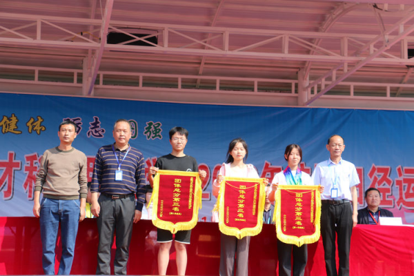 常德德才科技職業(yè)學校,常德招生就業(yè),電子商務專業(yè)學校,專業(yè)學校報考哪里好