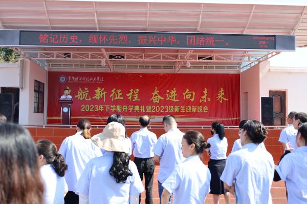 常德德才科技職業(yè)學校,常德招生就業(yè),電子商務(wù)專業(yè)學校,專業(yè)學校報考哪里好