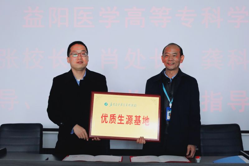 常德德才科技職業(yè)學(xué)校,常德招生就業(yè),電子商務(wù)專業(yè)學(xué)校,專業(yè)學(xué)校報考哪里好