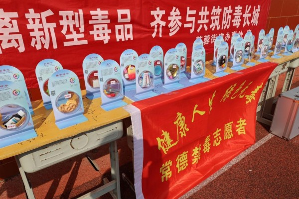 常德新德才職業(yè)學(xué)校,常德新德才,常德招生就業(yè),電子商務(wù)專業(yè)學(xué)校,專業(yè)學(xué)校報(bào)考哪里好