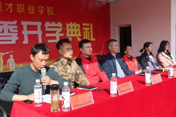 常德新德才職業(yè)學(xué)校,常德新德才,常德招生就業(yè),電子商務(wù)專業(yè)學(xué)校,專業(yè)學(xué)校報(bào)考哪里好