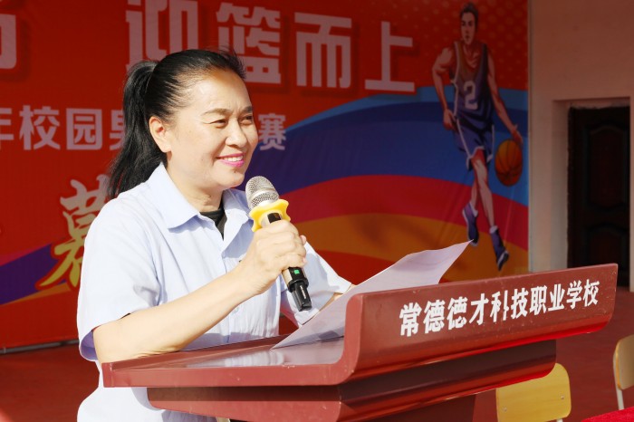 常德新德才職業(yè)學(xué)校,常德新德才,常德招生就業(yè),電子商務(wù)專業(yè)學(xué)校,專業(yè)學(xué)校報(bào)考哪里好