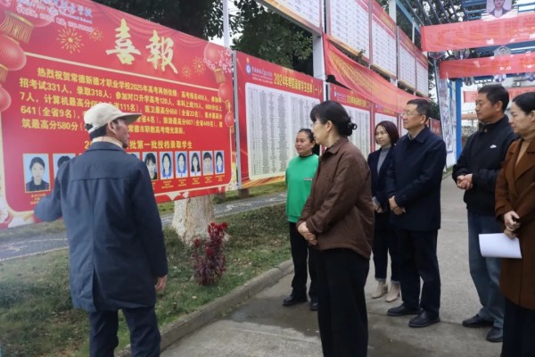 常德新德才職業(yè)學(xué)校,常德新德才,常德招生就業(yè),電子商務(wù)專業(yè)學(xué)校,專業(yè)學(xué)校報考哪里好