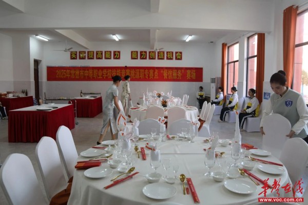 常德新德才職業(yè)學校,常德新德才,常德招生就業(yè),電子商務專業(yè)學校,專業(yè)學校報考哪里好