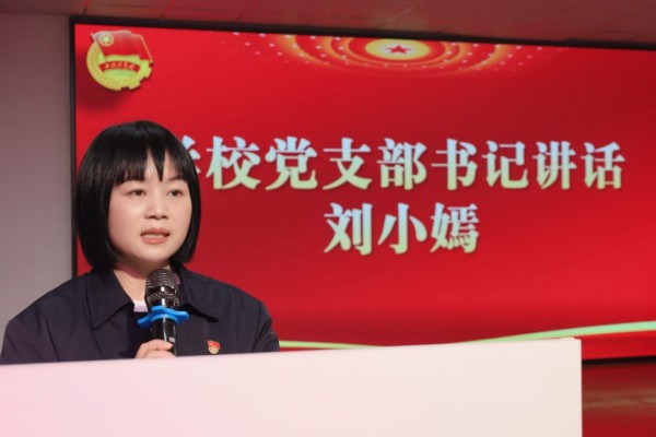 常德新德才職業(yè)學校,常德新德才,常德招生就業(yè),電子商務(wù)專業(yè)學校,專業(yè)學校報考哪里好